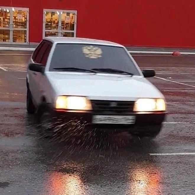 Автомобиль