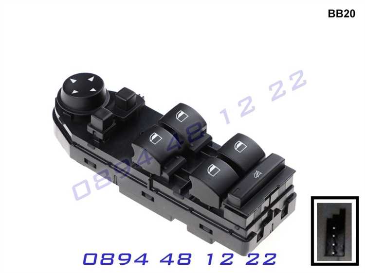 Необходимые инструменты для доступа к блоку