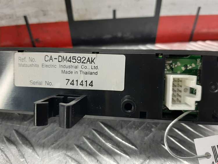 Обновление