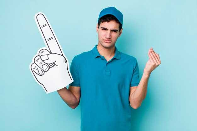 Общее описание кнопки газель некст