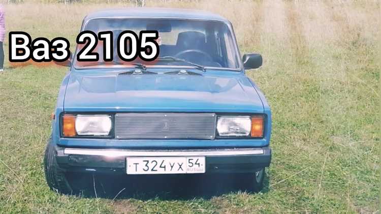 Обслуживание