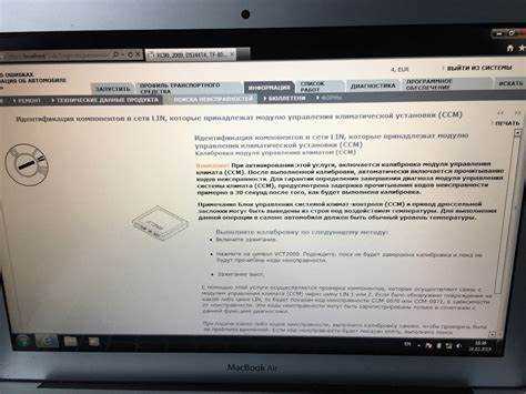 Факторы,