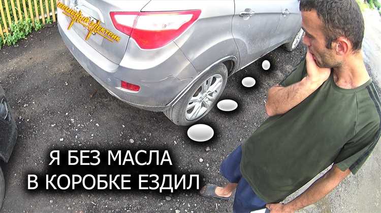 Разработка