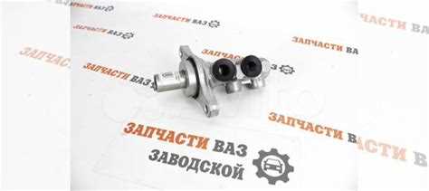 Распространенные