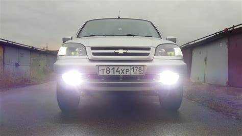 Необходимые