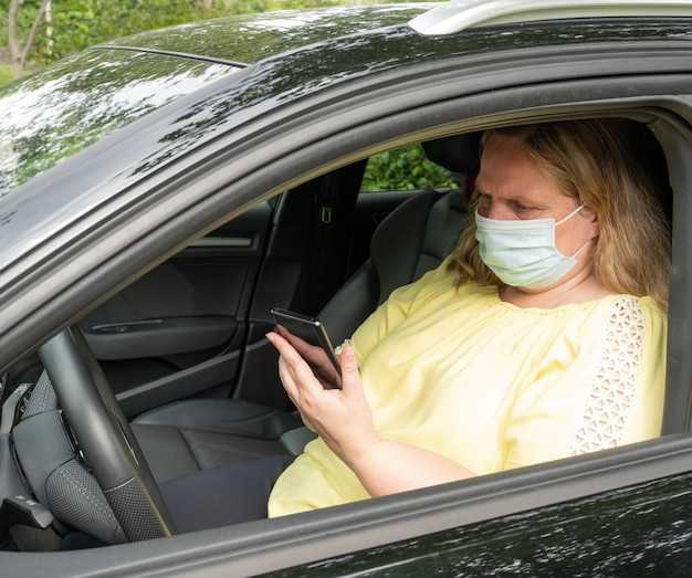 Взаимодействие с другими лекарствами: что учесть