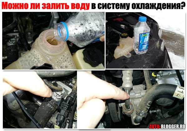 Избежание