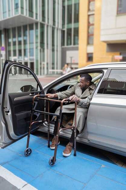 Физические аспекты реабилитации для водителей