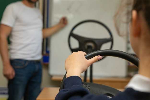 Психологические факторы, влияющие на уверенность за рулем