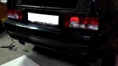 Подготовка