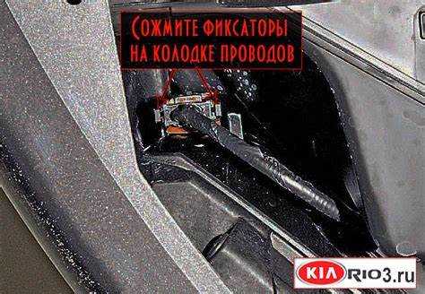 Типичные ошибки при демонтаже обшивки багажного отсека