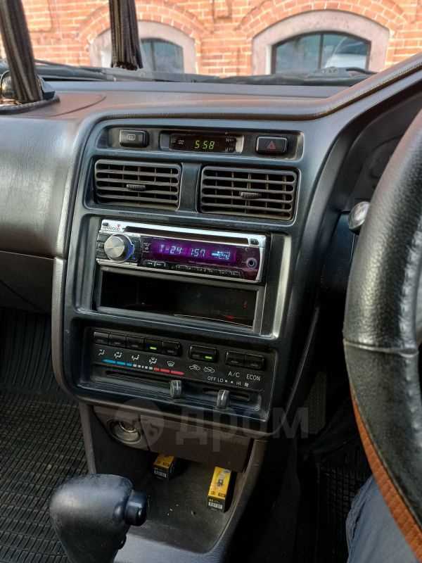 Закрепление