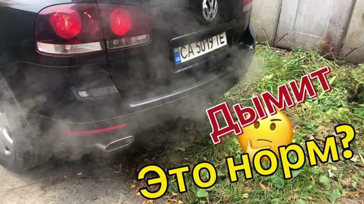 Температура выхлопных газов и экология: важная информация