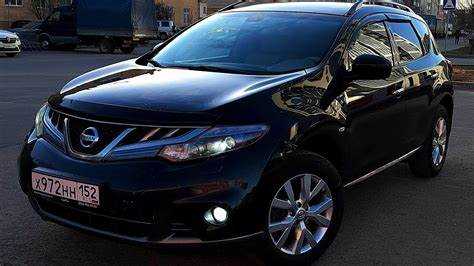 Определение