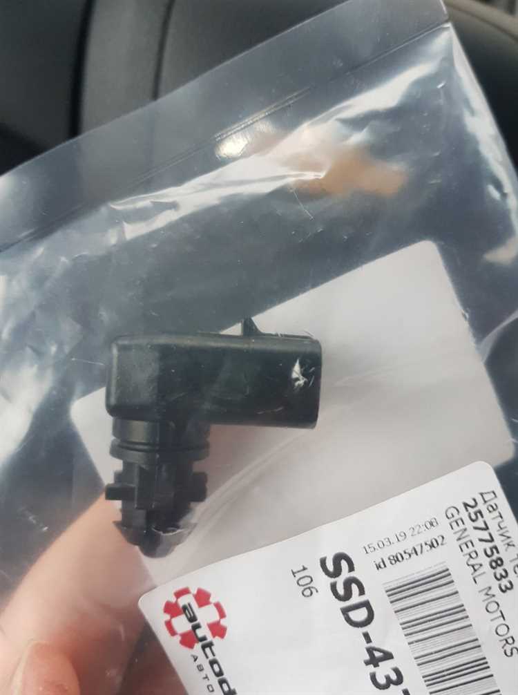 Подготовка