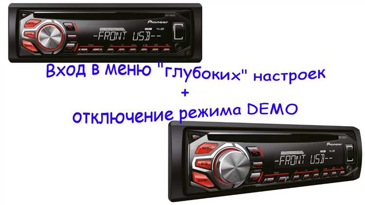 Инструменты