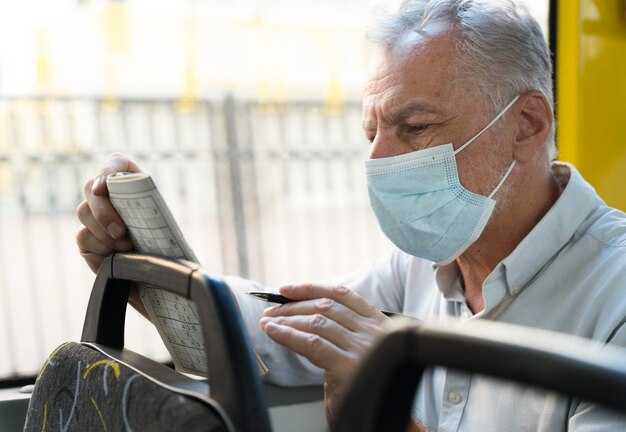 Социальные программы для поддержки пожилых автомобилистов