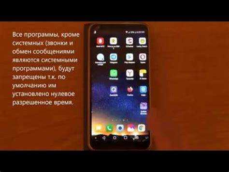 Подключение