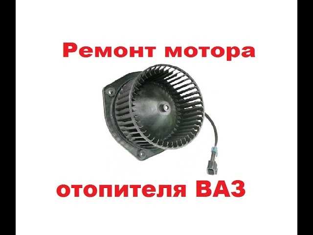 Засоры в воздуховодах и фильтрах