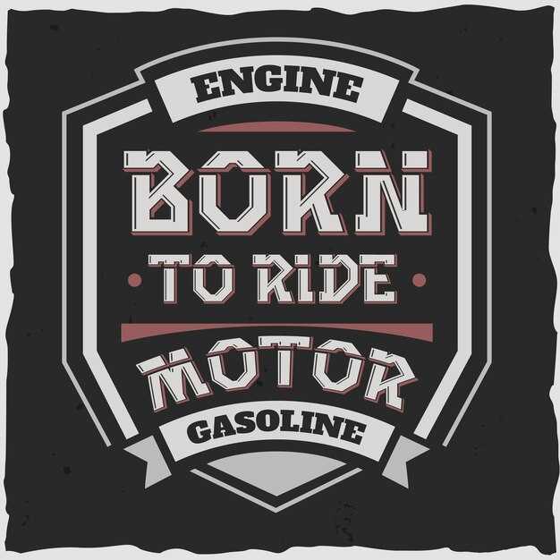 Рекомендации по уходу за номером рамы мотоцикла Урал