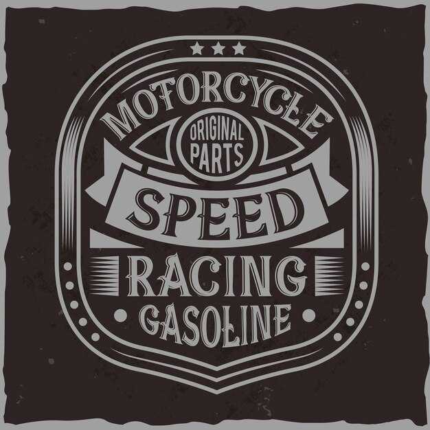 Как прочитать номер рамы мотоцикла Урал?