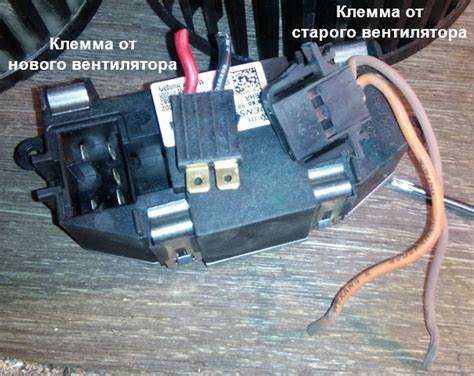 Подготовка