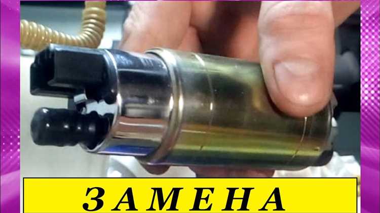 Назначение