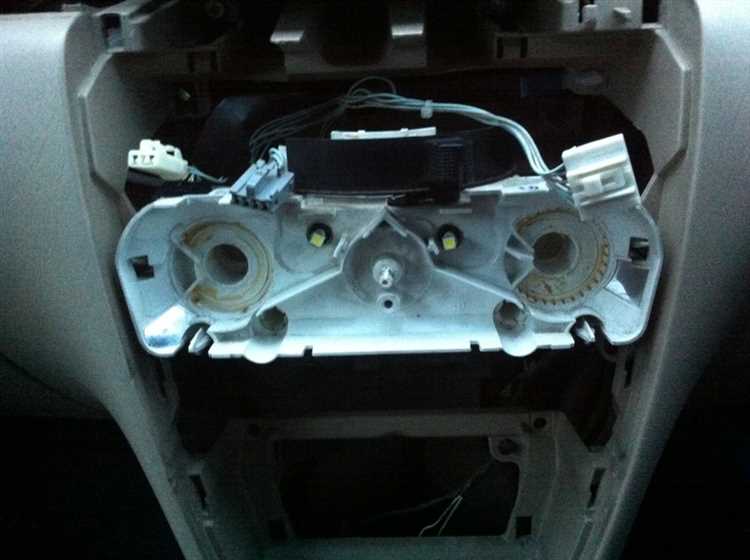 Регулировка