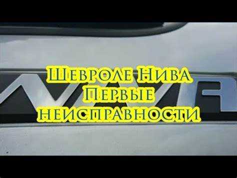 Симптомы неисправного дросселя и их диагностика
