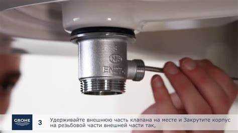 Необходимость