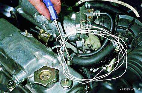 Воздействие