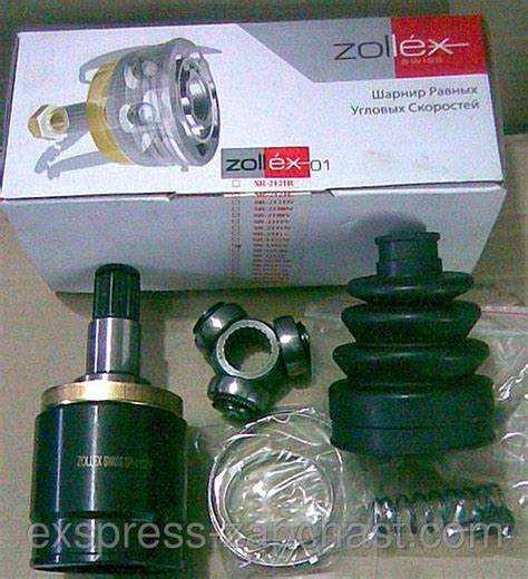 Определение