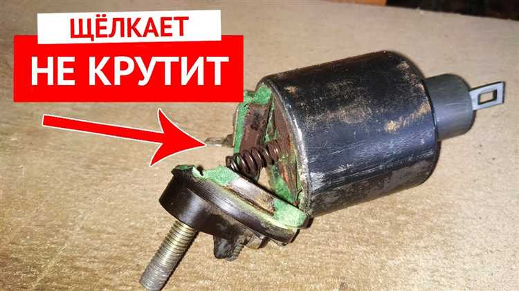 Достаточно