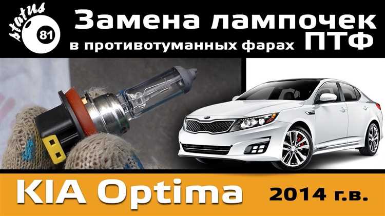 Рекомендации