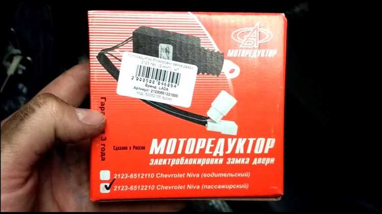 Принцип функционирования механизма