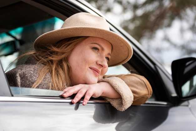 Доступные аксессуары для стиля и удобства